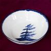 Blue windswept pine bowl  $25~$250 all oven proof