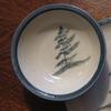 cereal bowl Green Windswept pine tree